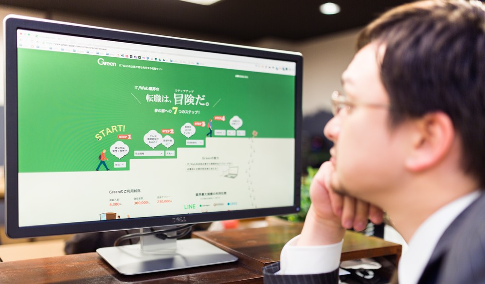 転職サイトに登録してみようと思うんだけど、どれがオススメ?(お役立ち情報)|ミニハピ!